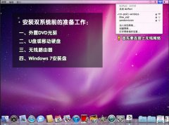 mac windows xpľַϵͳװ